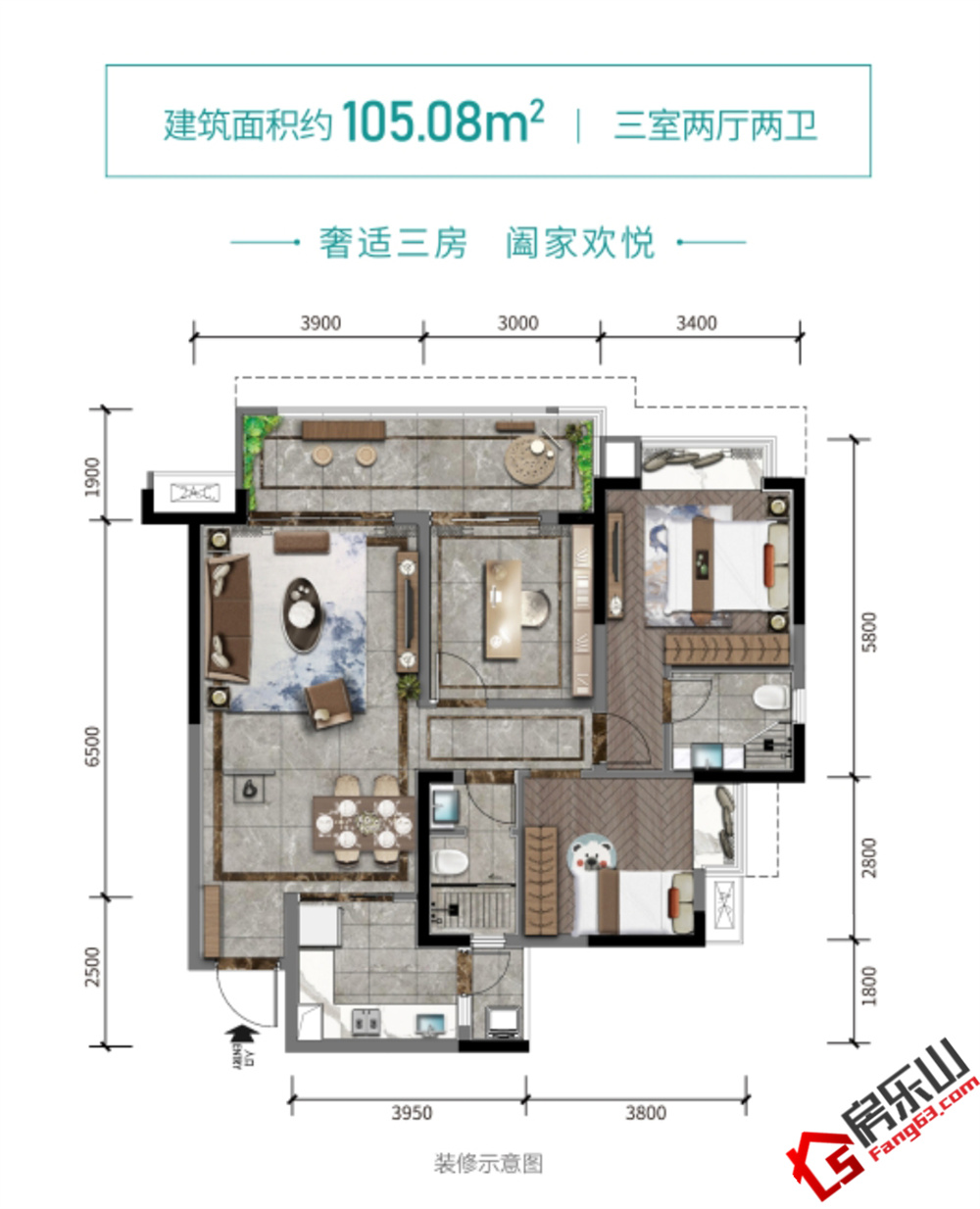 乐山房价快讯宝德未来绿洲特价房总价最低427万套