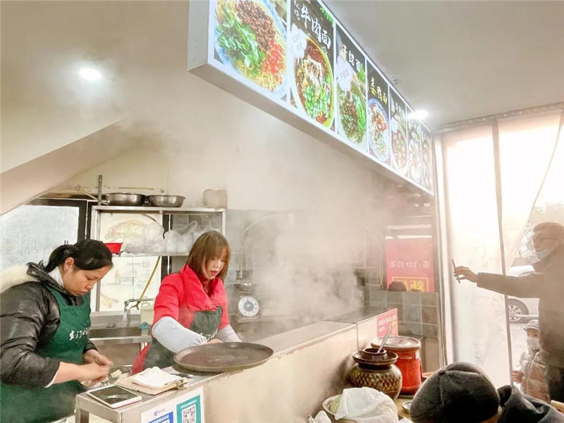 滟澜洲早餐店