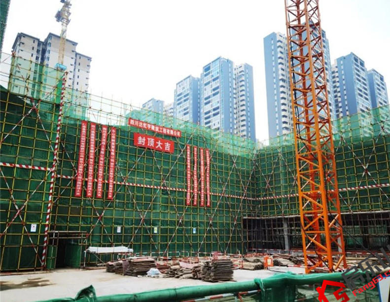 乐山市实验幼儿园分园封顶 乐山市实验幼儿园分园封顶