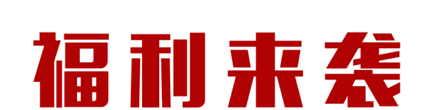 寰?俊鍥剧墖_20220113103302.gif