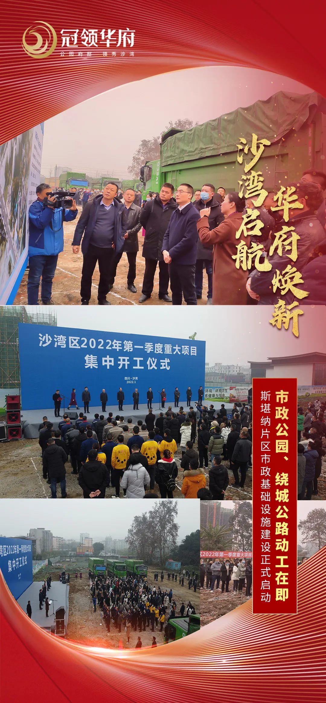 寰?俊鍥剧墖_20220119093344.jpg