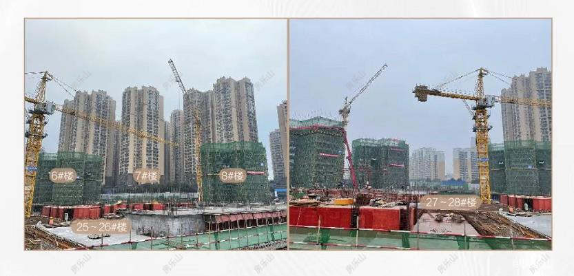 同森锦樾1号工程进度图