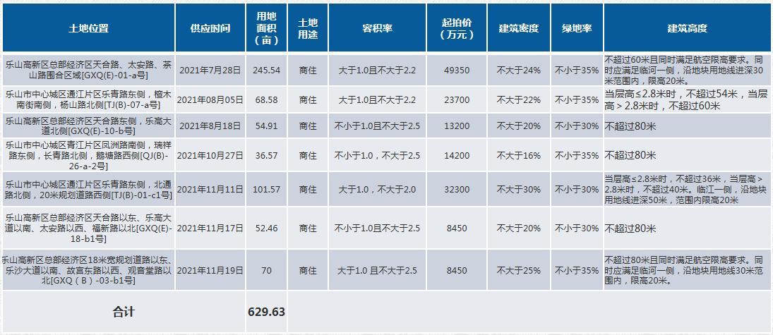 20180314bbacf33f6f7893.jpg 鍥剧墖100.jpg