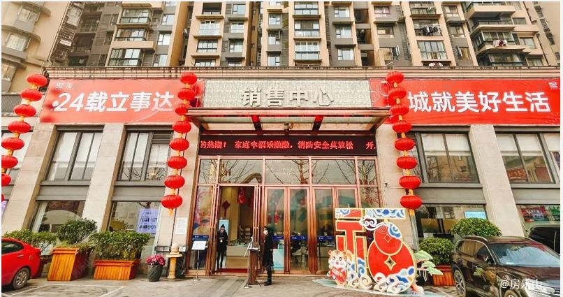 滟澜洲实景图