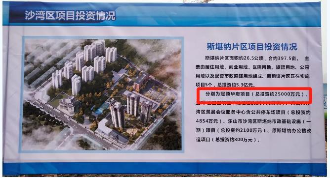 实拍图 实拍图