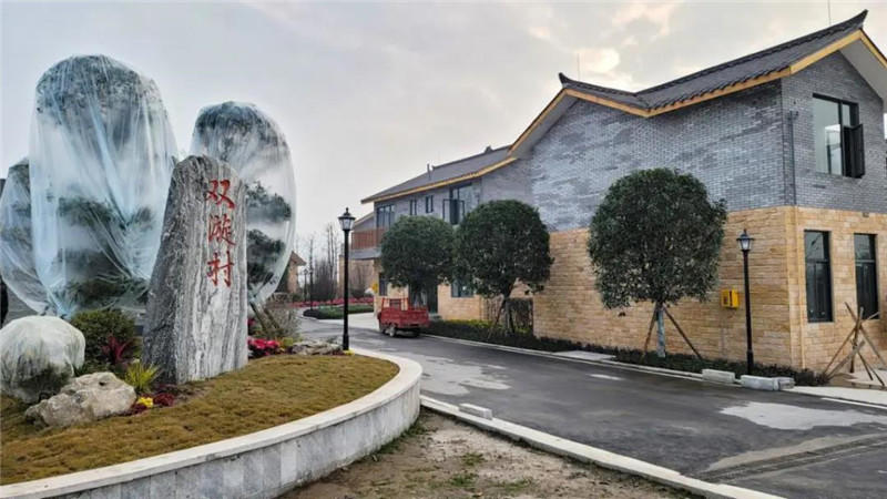 五通桥区金粟镇双漩村农新貌效果图 五通桥区金粟镇双漩村农新貌效果图