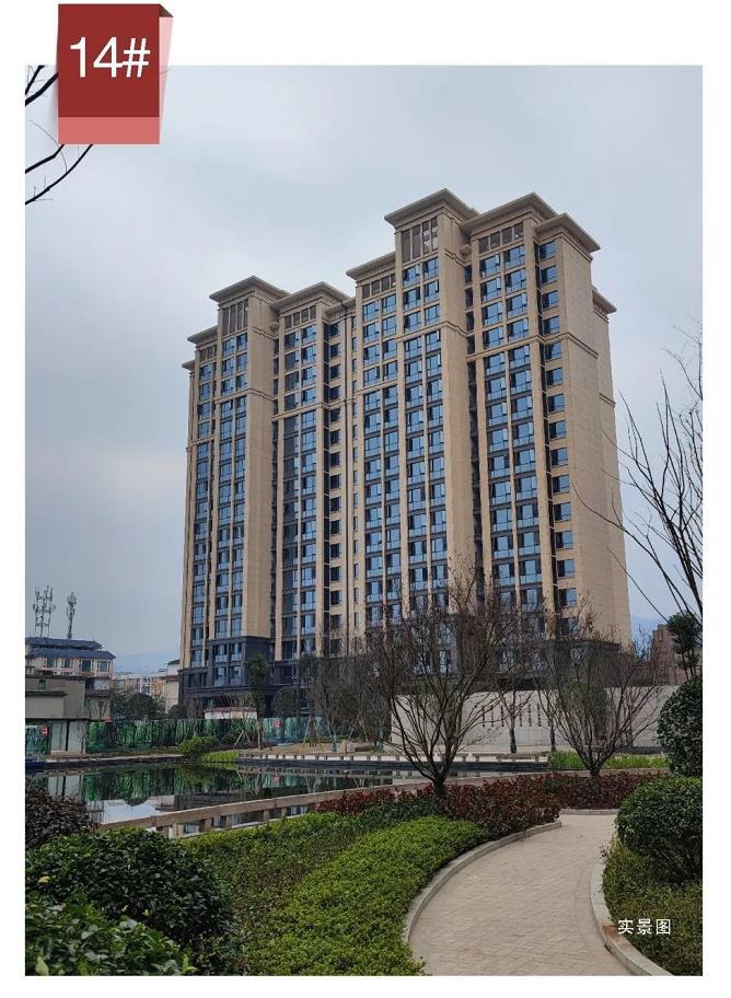 景秀峨眉工程进度实景图
