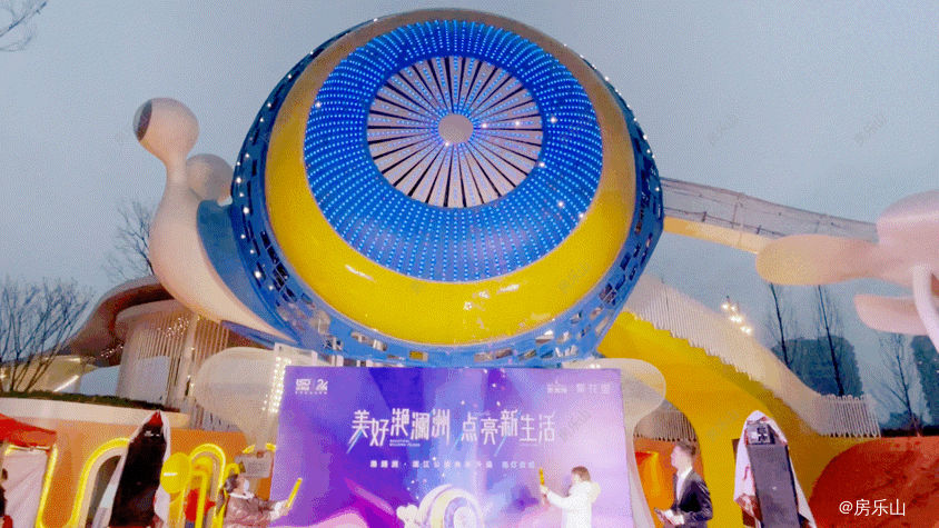 滟澜洲繁花里全新公园正式亮灯
