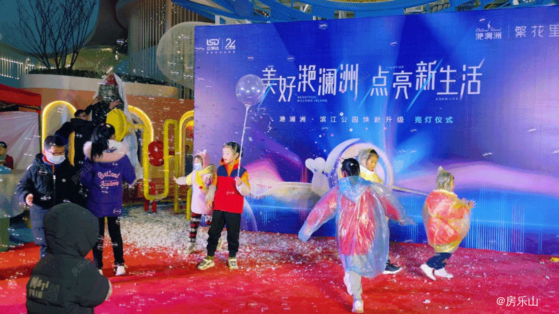 享受快乐的孩子们