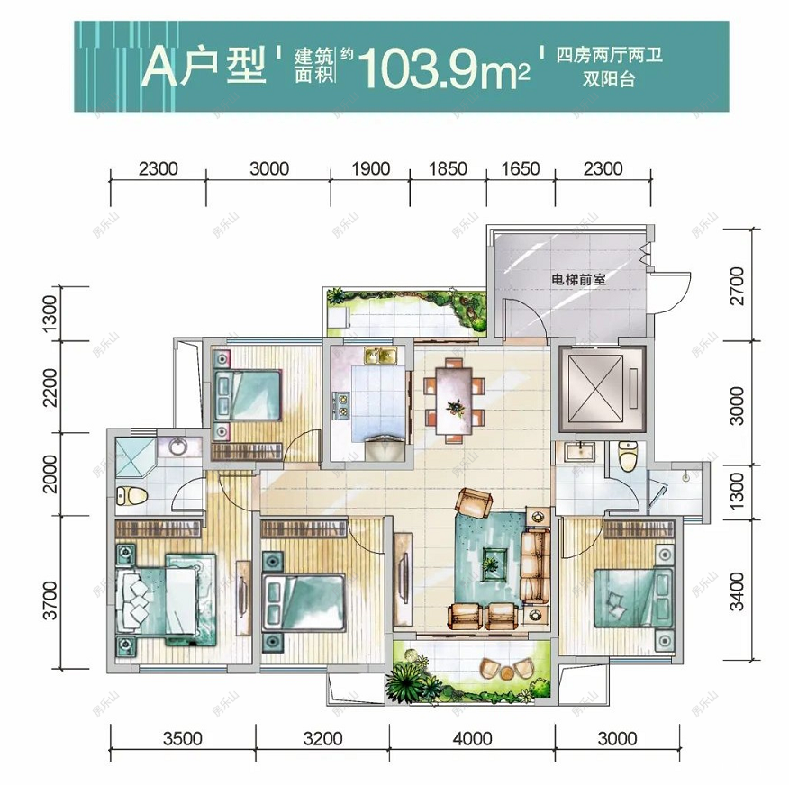 云上时光户型图