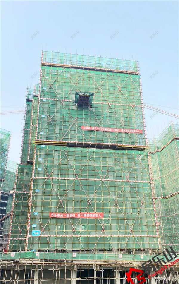和喜玖熙府工程进度图