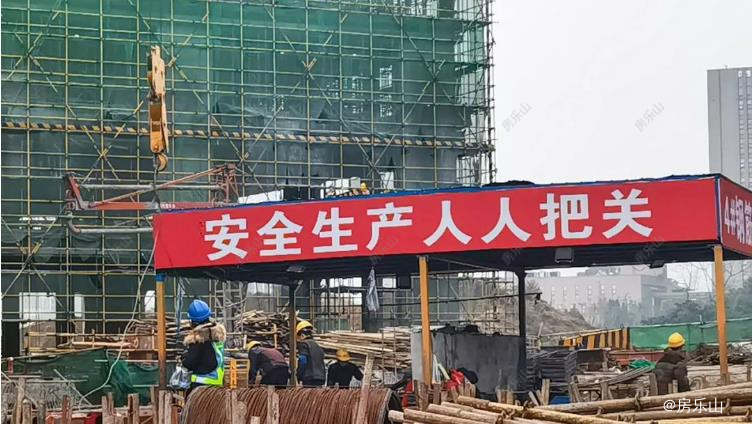 华西峨眉分院项目