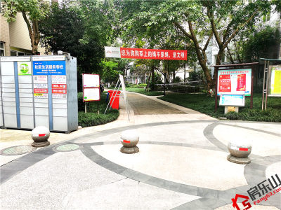 翡翠国际一期格林郡