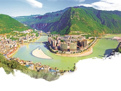 峨边阔步前行 全县地区生产总值达到62.77亿元