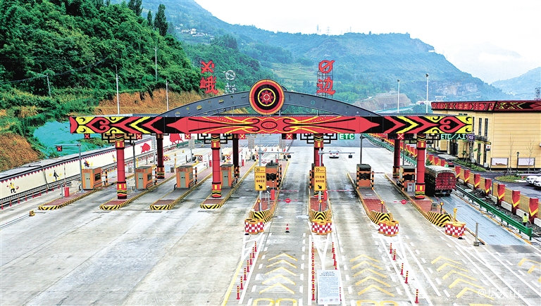 峨汉高速峨边收费站