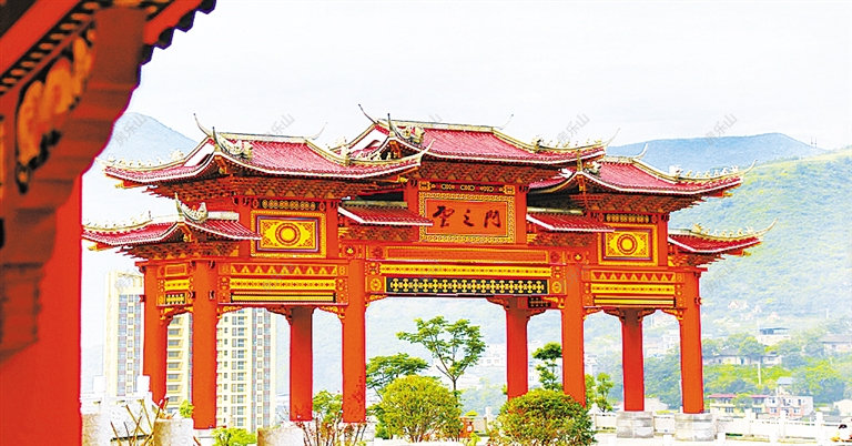 背峰山“云之门