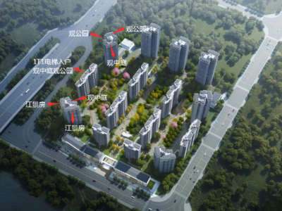 终于等来了！阳光十里江湾即将于4月10日盛大亮相！