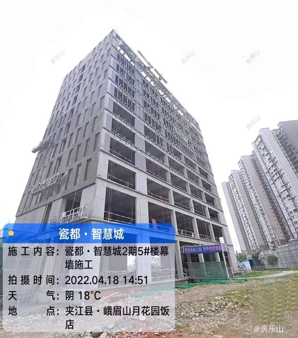 瓷都智慧城工程进度图