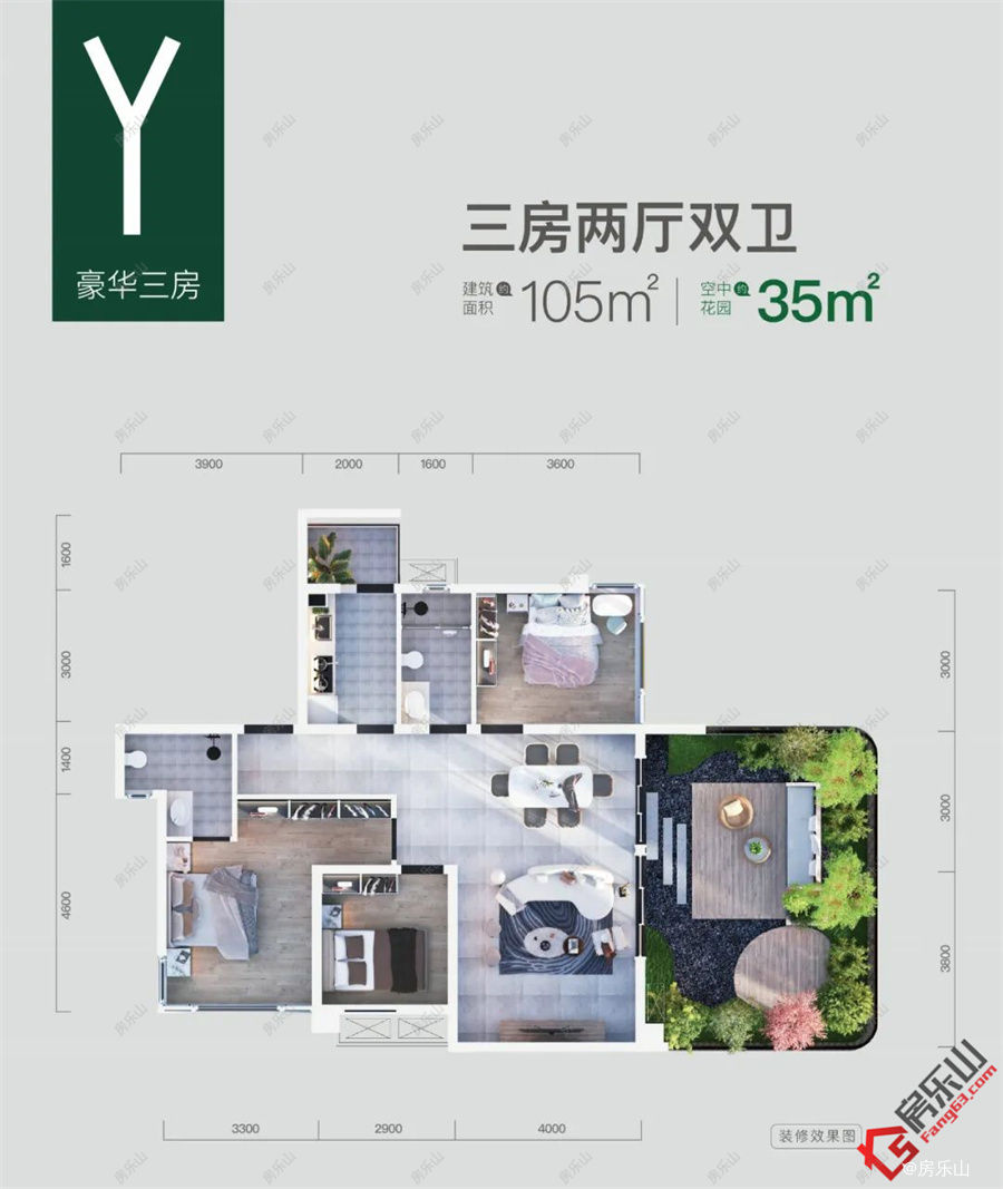 华泰空中森林户型图