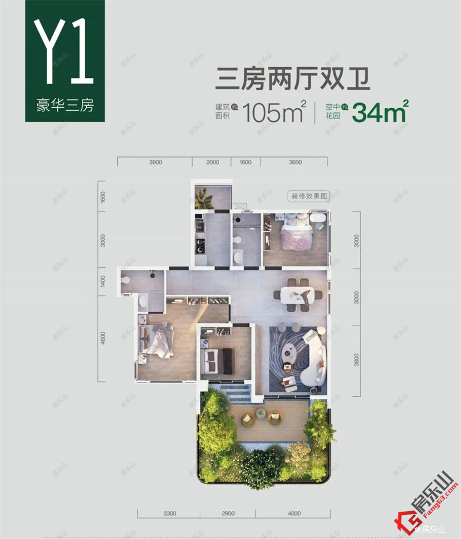 华泰空中森林户型图