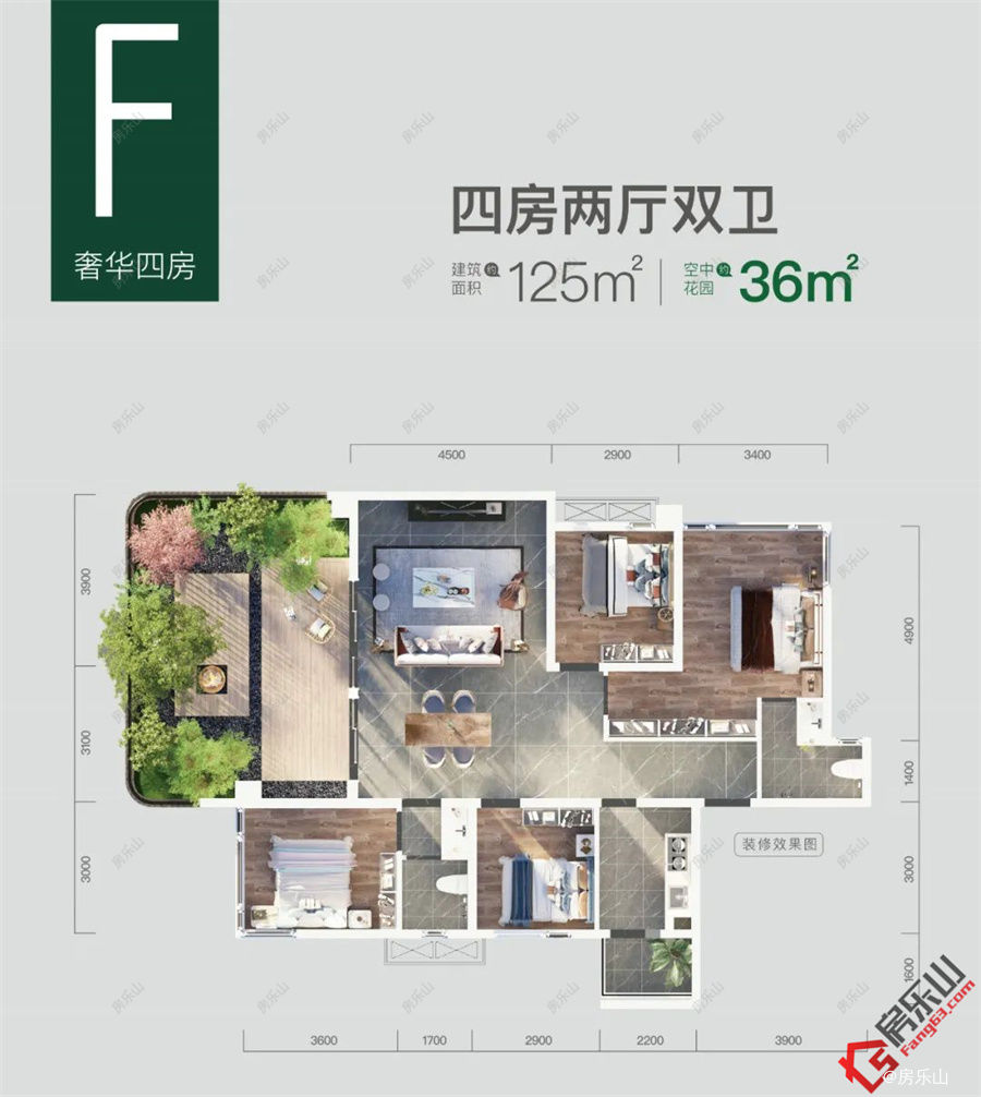华泰空中森林户型图