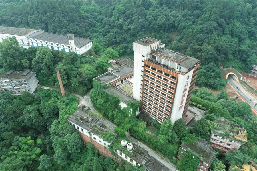 1,乐山大佛景区八仙洞酒店改造项目高端酒店(民宿)项目今天我们,推出