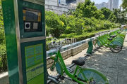 乐山公共自行车终止运营，7月30日前办理退卡（退押金）！