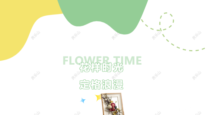 寰?俊鎴?浘_20220826102331.png