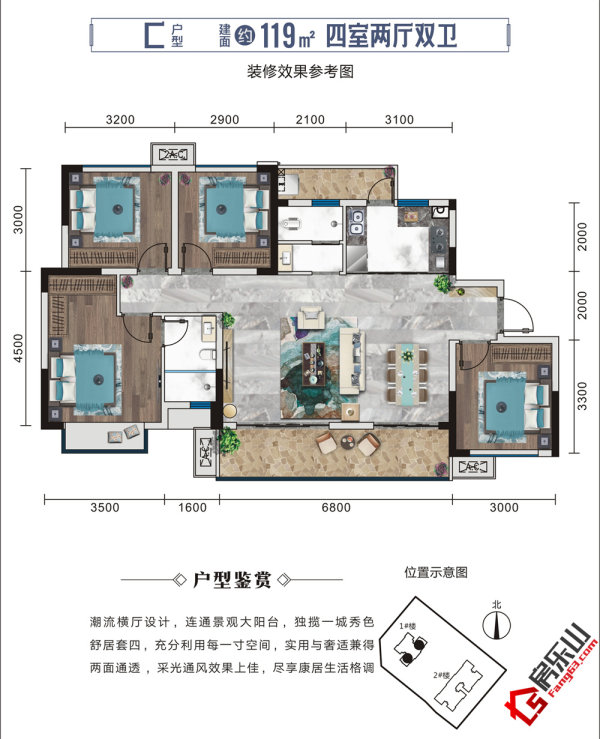 ���ǻ�ԷC-4��2�d2�l(w��i)-119�O