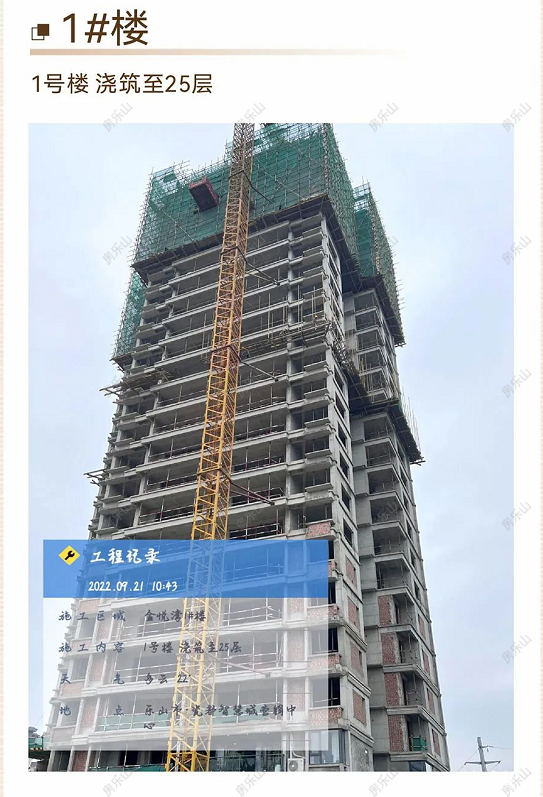 寰?俊鎴?浘_20220922154619.png