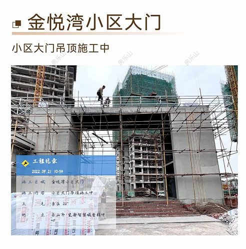寰?俊鎴?浘_20220922154713.png