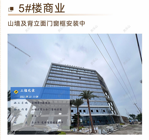 寰?俊鎴?浘_20220922154802.png