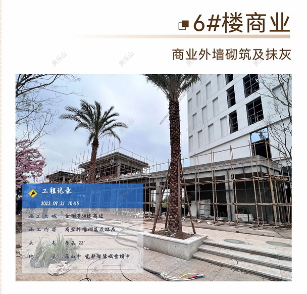 寰?俊鎴?浘_20220922154809.png