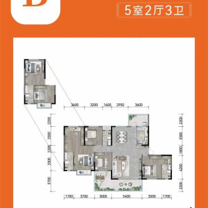 江山和鸣B