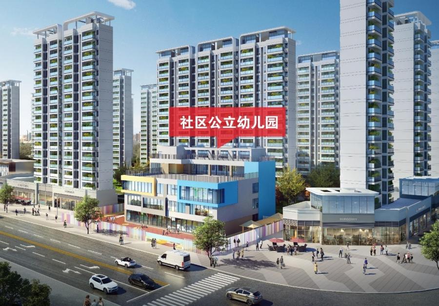 云上森林效果图
