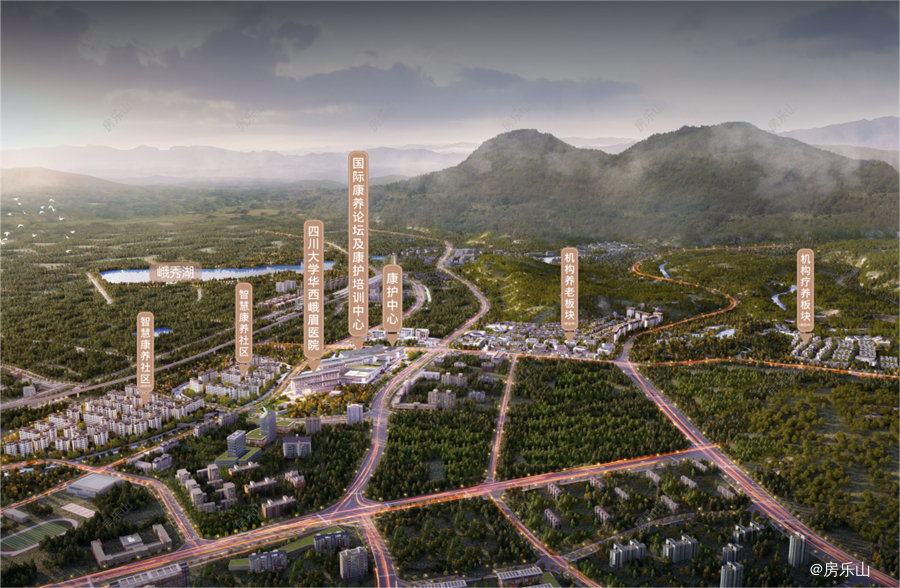 中国峨眉山国际康养中心