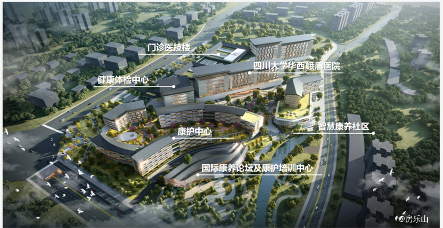 中国峨眉山国际康养中心