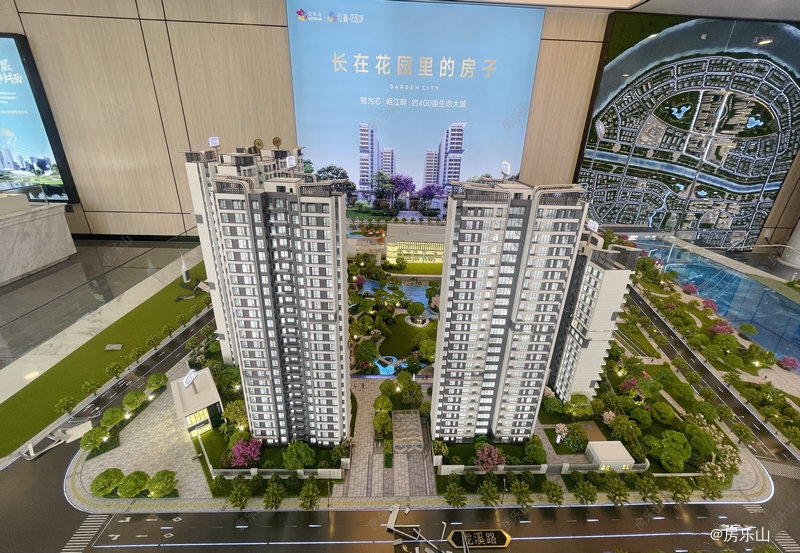 红鑫花园城实景图