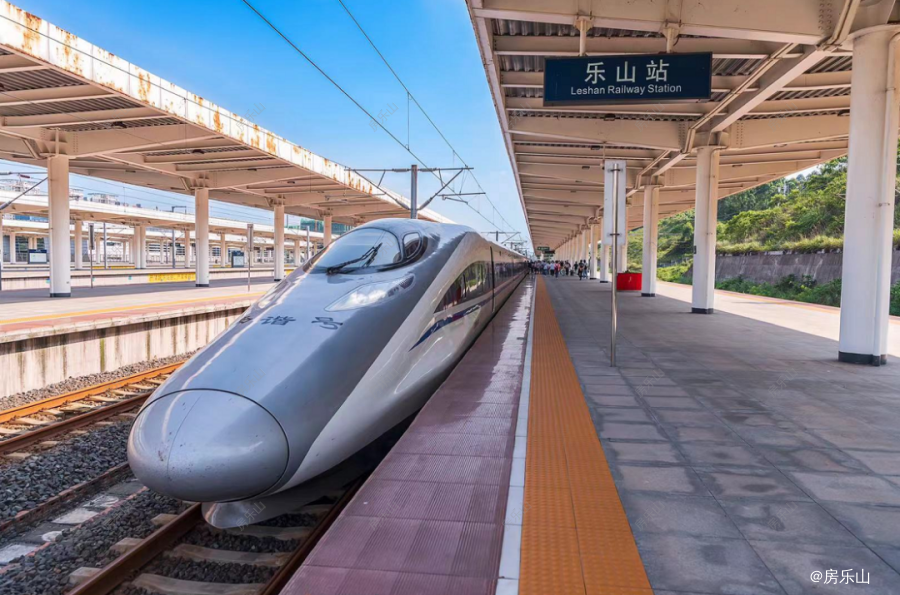 乐山高铁站