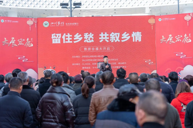 ?图片_20230130000030.jpg