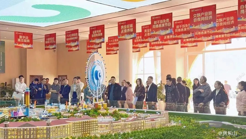 四大科技场馆开工典礼