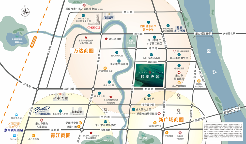 邦泰央著交通图 邦泰央著交通图