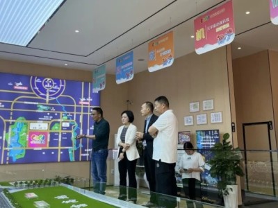 井研县副县长周艳等一行莅临乐山卡卡动漫王国指导