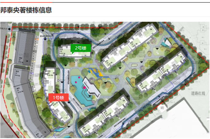邦泰央著楼栋图 邦泰央著楼栋图