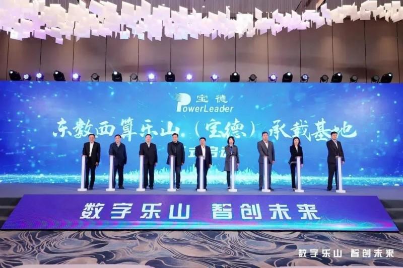 27154908cd4570865a8782.jpg 寰?俊鍥剧墖_20230427154843.jpg