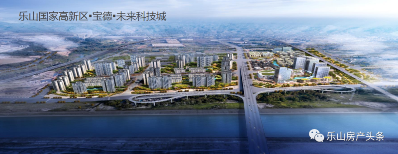 宝德未来科技城效果图