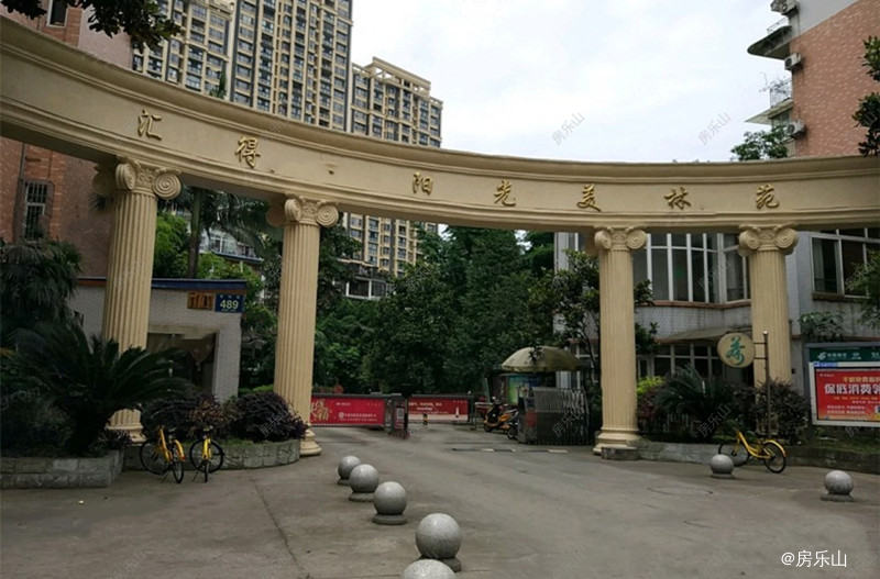 汇得阳光美林苑