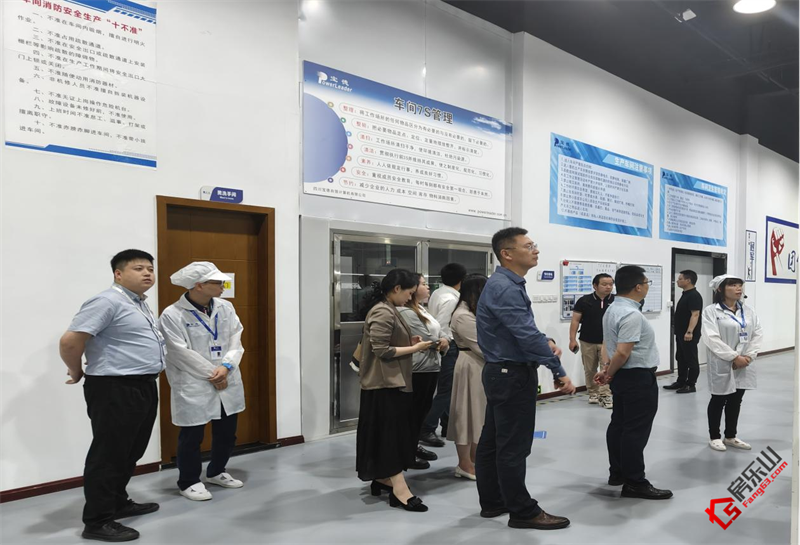 宝德未来科技城活动现场