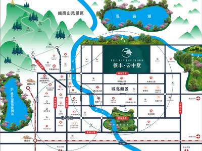 峨眉领丰云中墅