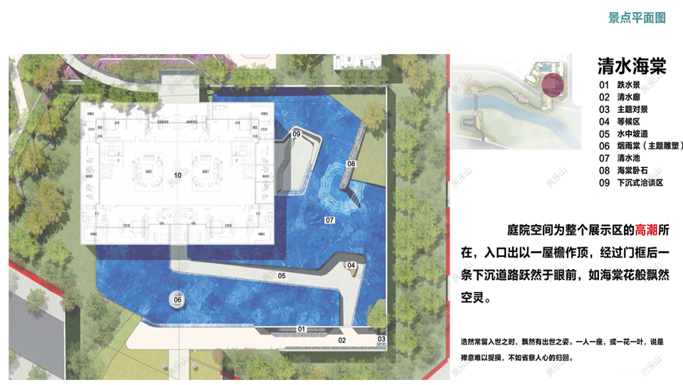 210012293ec9bdfc1a0476.png 640 (4).png